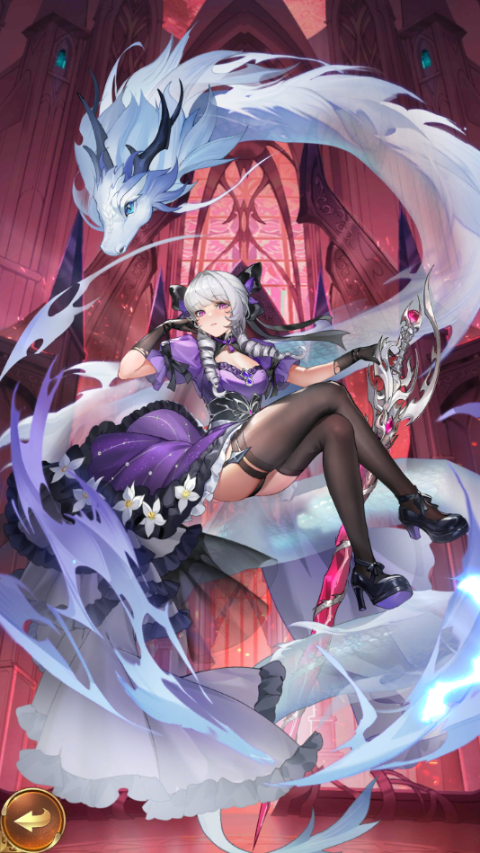 立绘秀霸剑.png