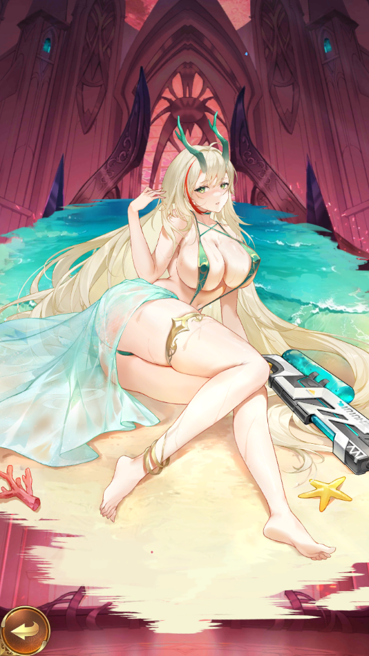 立绘沧渊冷艳锯.png