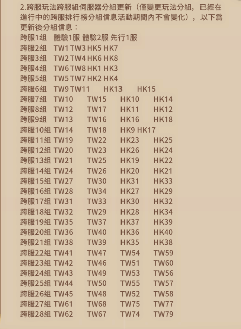 QQ图片20231009162600.png