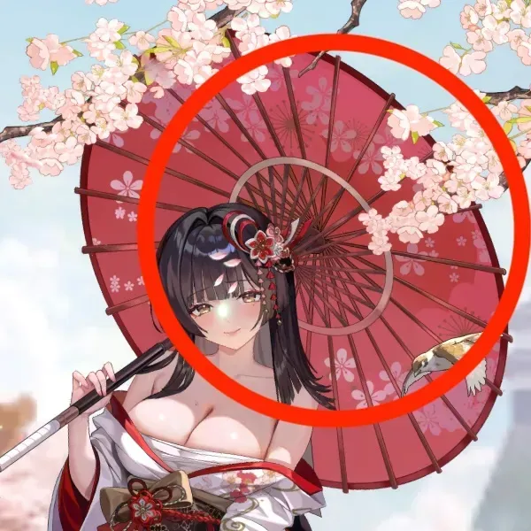 宝物织田市（UR＋）.png