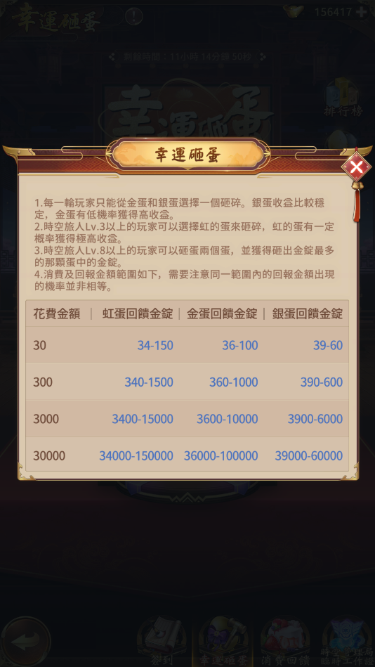 QQ图片20230530124513.png