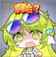 QQ图片20250712182048.png