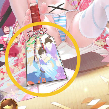 宝物曹冲（UR＋）.png