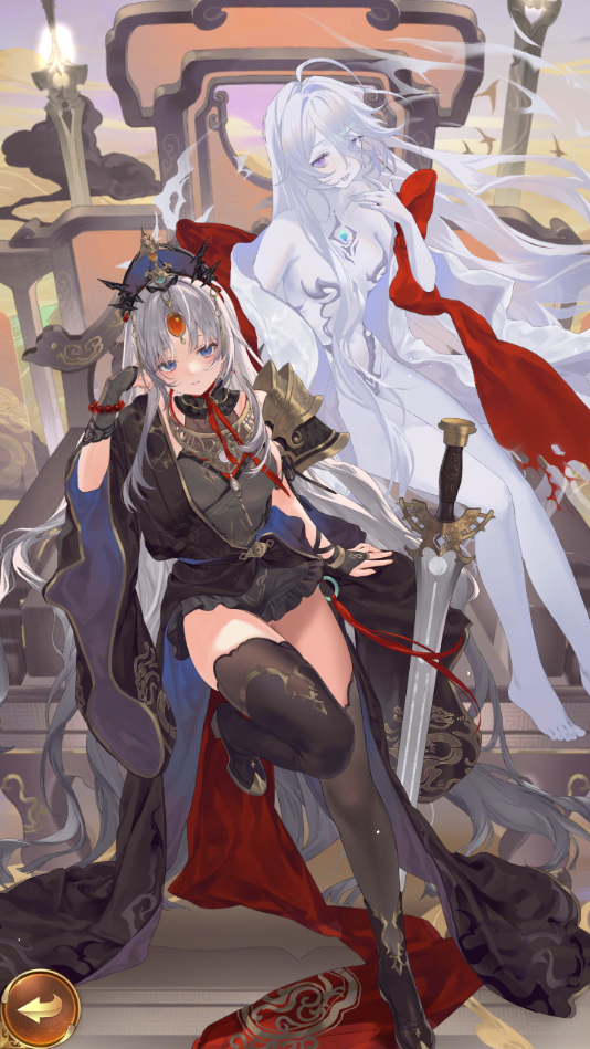 立绘潜龙勿用・嬴政（UR＋）.png