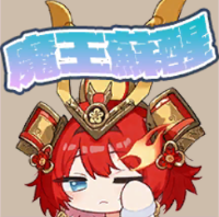 天下織田-蘇醒.png
