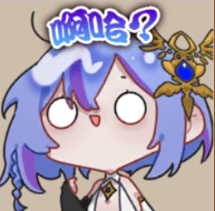 QQ图片20250301182525.png