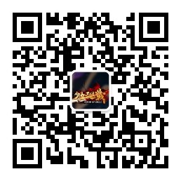 qrcode_for_gh_aca382b5e4e9_258.jpg