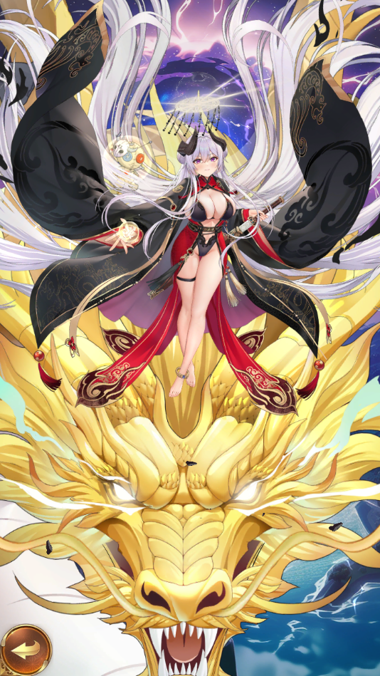 立绘汉武帝・刘彻（UR＋）.png