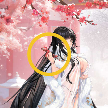 宝物邹氏（UR＋）.png