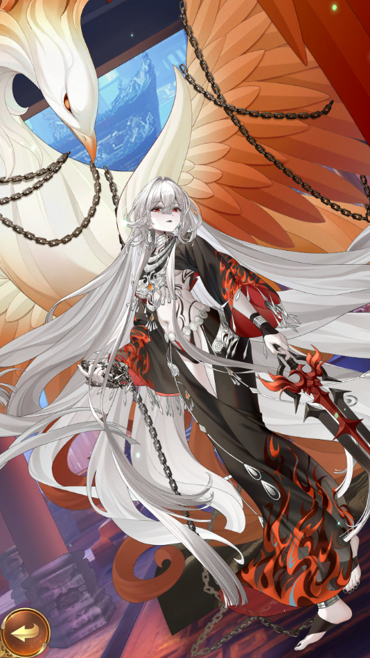 立绘尔朱荣（UR＋）.png