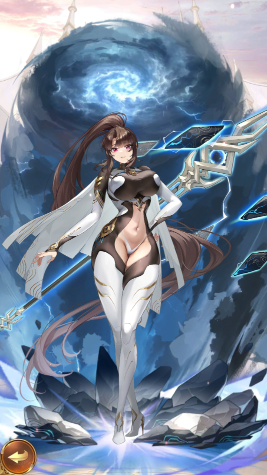 立绘北落师门.png