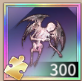 宝物亡者魂使.png