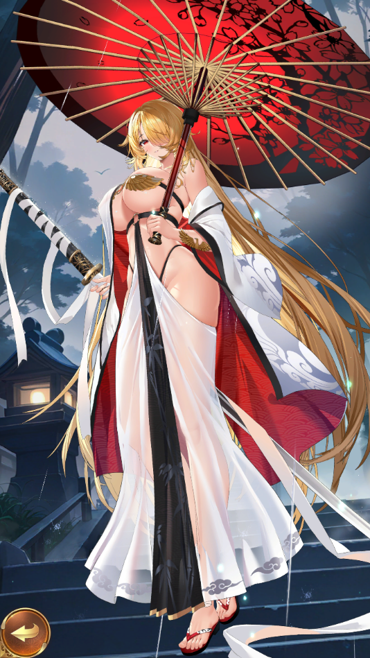 立绘高欢（UR＋）.png