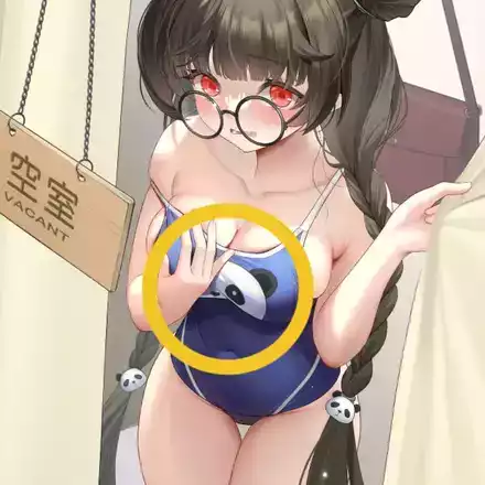 宝物刘璋（UR＋）.png