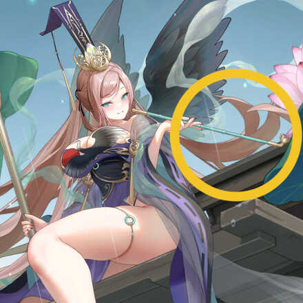 宝物张鲁（UR）.png