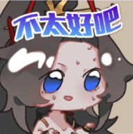 QQ图片20250101124956.png