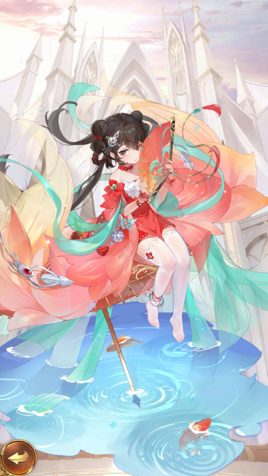 立绘红尘琉璃.png