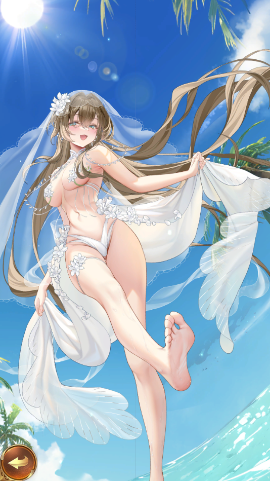 立绘陆抗（UR）.png