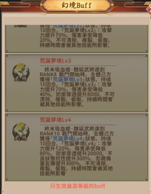 QQ图片20231101155237.png