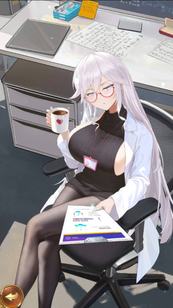 文件:立绘程昱(UR+).png