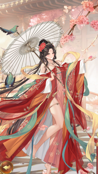 文件:立绘霓裳羽衣・杨玉环(UR+).png