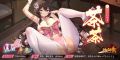 2025年9月17日 (三) 19:15版本的缩略图