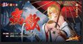 2025年6月18日 (三) 19:17版本的缩略图