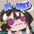 2025年4月1日 (二) 10:02版本的缩略图