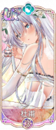 花嫁杜甫.png