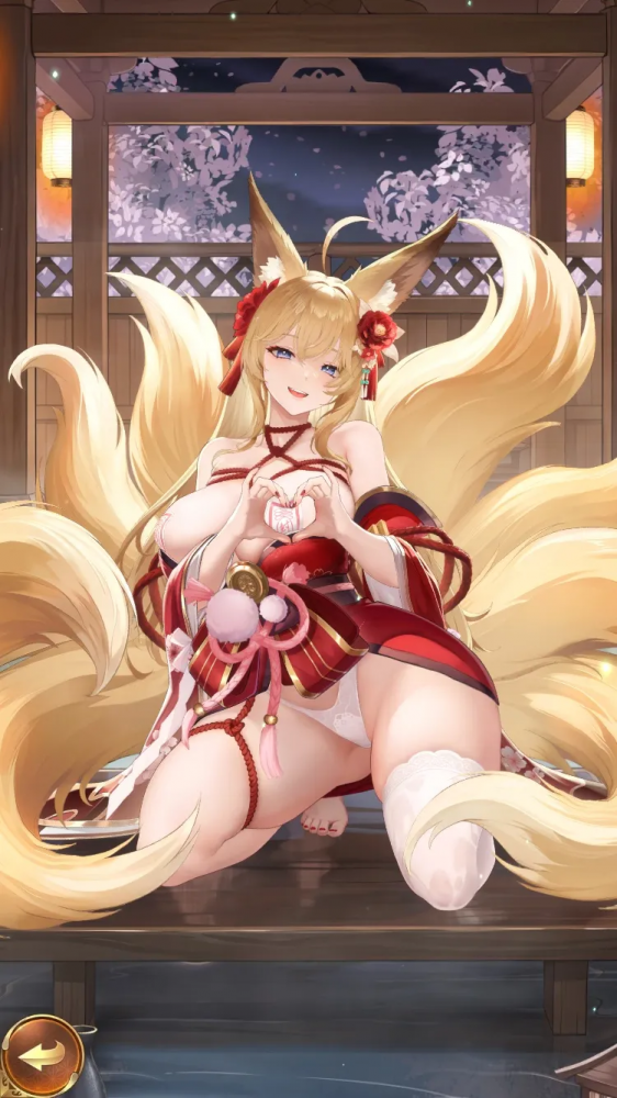 立绘玉藻前・2026（UR＋）.png