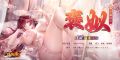 2025年1月15日 (三) 18:31版本的缩略图
