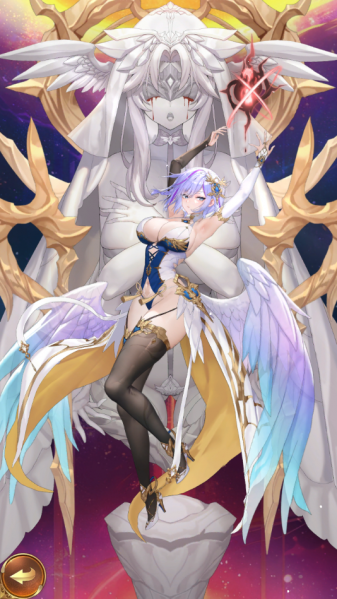 文件:立绘光武帝・刘秀(UR+).png