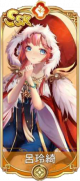 吕玲绮（SSR）.png