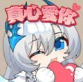 2025年6月1日 (日) 11:53版本的缩略图