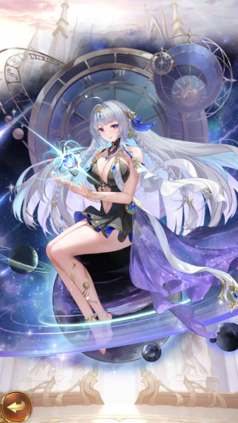 文件:立绘南天极星.png