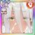 头像士燮（UR＋）.png