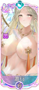 萧衍（皮肤）.png