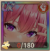 头像阿撒托斯(UR+).png