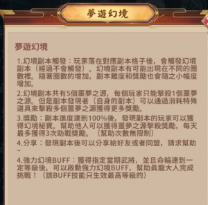 QQ图片20231101155234.png