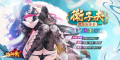 2024年12月18日 (三) 17:58版本的缩略图
