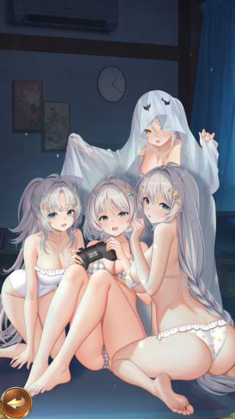 文件:立绘命运的反响(UR+).png