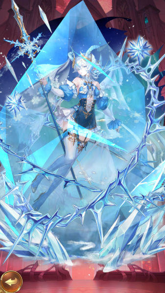 文件:立绘极北天狼.png