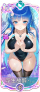 浮生故醉・蔡文姬（皮肤）.png