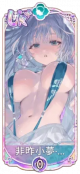 非昨小梦・杜甫（UR＋）.png