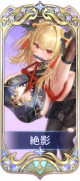 绝影.png