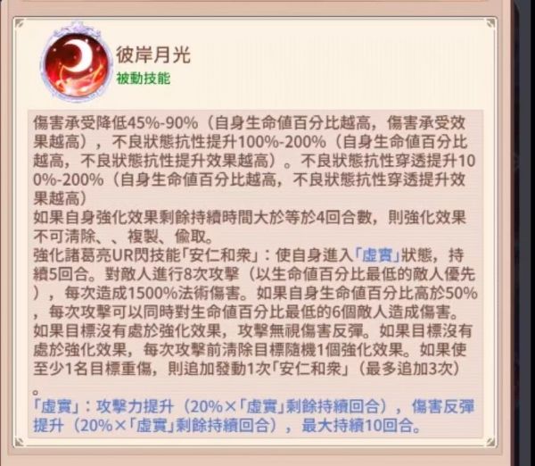 QQ图片20230608182354.jpg