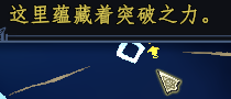 TuPoJiTan DiTu.png