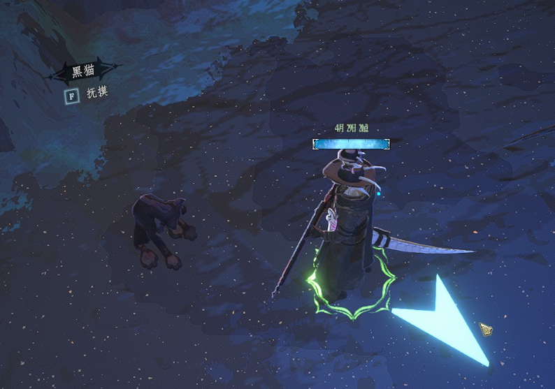 Heimao.png