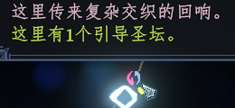 JiaoRong DiTu.png