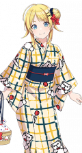 【シュカのまにまに】八宫巡常服立绘.png